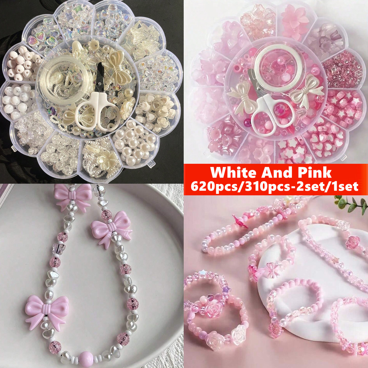 Jewelry Making For Birthday Party - 2セット/1セット 13グリッドアクリルフラワーボックスビーズ ピンクと白のフラワーシリーズルースビーズ、DIYハンドストリングシリーズ作成用