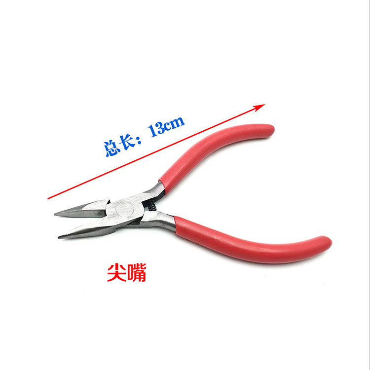 Jewelry Making Quotes - 5.1インチ 130mm ジュエリー製作ツール 歯付きニードルノーズプライヤー ジュエリープライヤー 歯なし金細工師