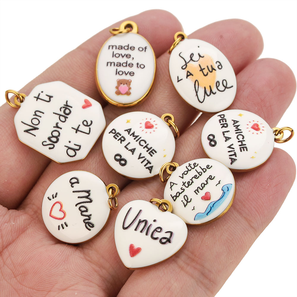 2個入り ステンレス製 両面印刷 イタリア語引用チャーム 金 - Jewelry Making Quotes のレビューと価格